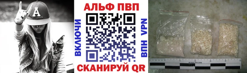 Купить Долгопрудный MEGA маркетплейс Меф Канабис КОКАИН АМФЕТАМИН