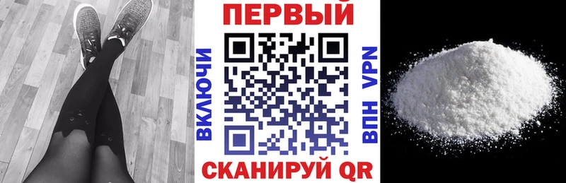 что такое наркотик  Долгопрудный  Amphetamine 98% 