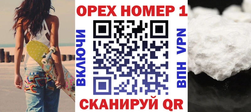 COCAIN Колумбийский  сколько стоит  Долгопрудный 