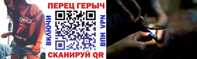 ГЕРОИН афганец  MEGA tor  Долгопрудный 
