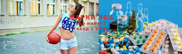 mix Козельск