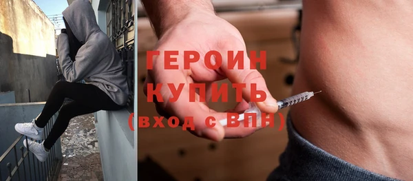 СК Осташков