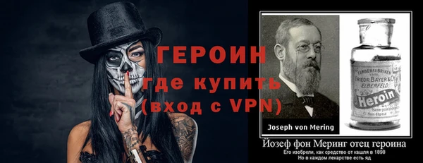 твердый Киреевск