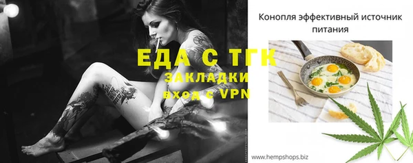 бутик Козловка