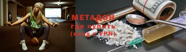 твердый Киреевск