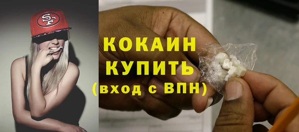 spice Кинешма
