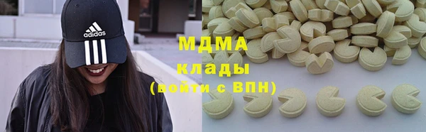 mix Козельск