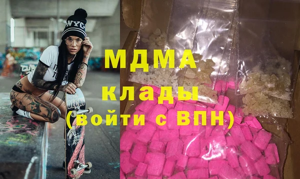 твердый Киреевск