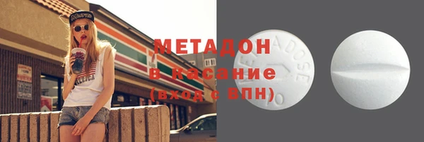 mix Козельск
