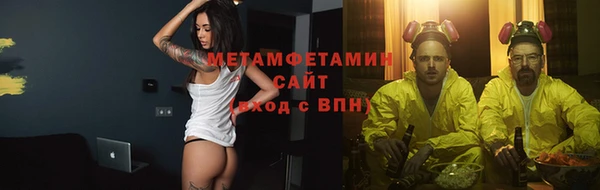 дживик Киренск
