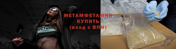 дживик Киренск