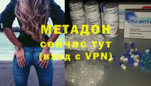 каннабис Остров