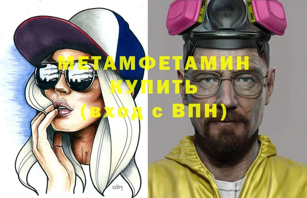 дживик Киренск