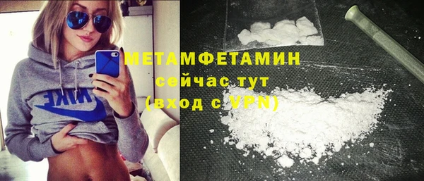 mix Козельск
