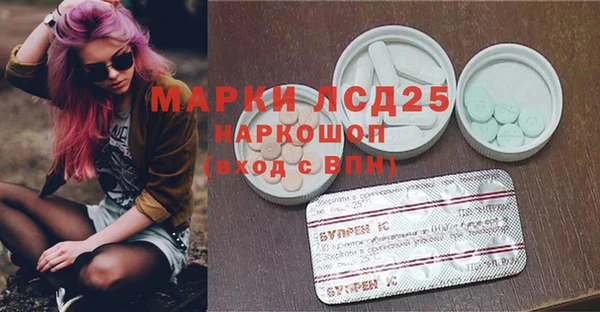 твердый Киреевск