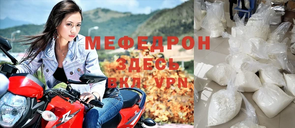 дживик Киренск
