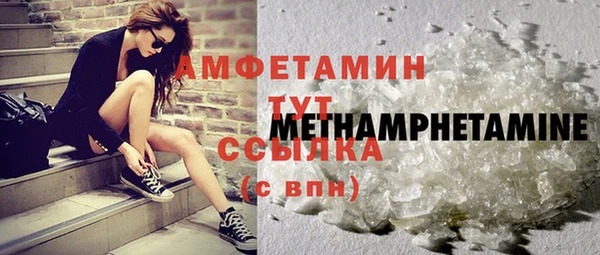дживик Киренск