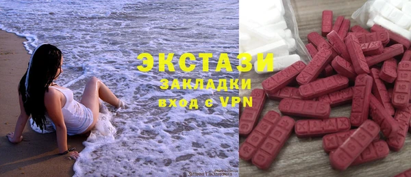 твердый Киреевск