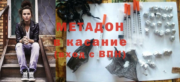 бутик Козловка