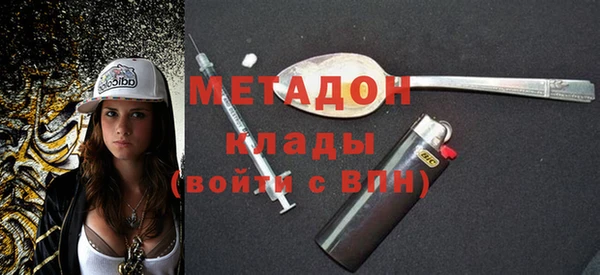 бутик Козловка