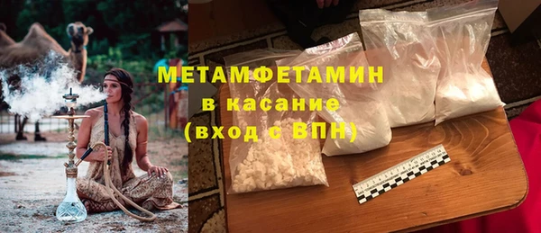 твердый Киреевск