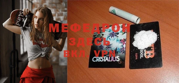 mix Козельск