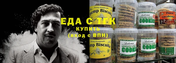 твердый Киреевск