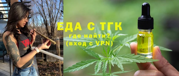 твердый Киреевск