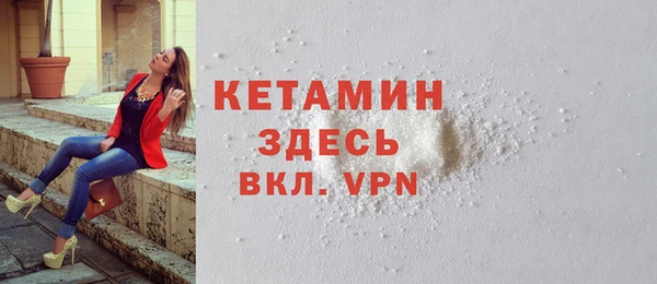 mix Козельск