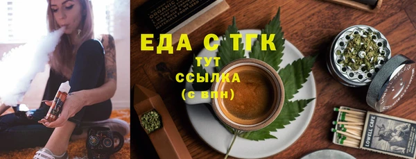 дживик Киренск