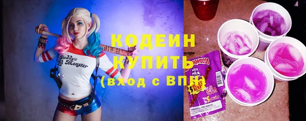 бутик Козловка