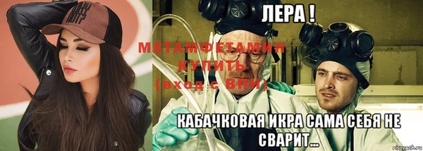 бутик Козловка