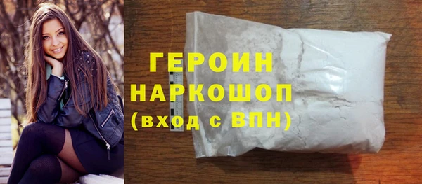 твердый Киреевск