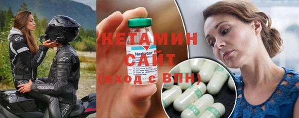 дживик Киренск