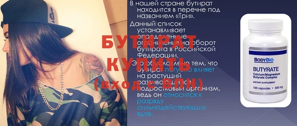 mix Козельск