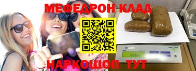 альфа пвп VHQ Берёзовский