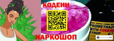 альфа пвп VHQ Берёзовский