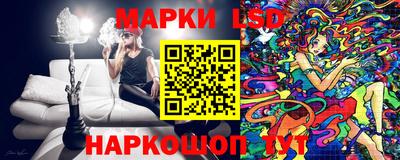 альфа пвп VHQ Берёзовский