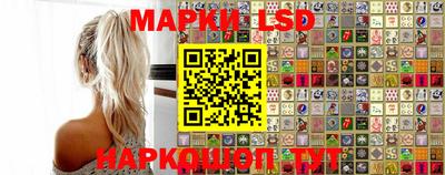 прущие крисы Беслан