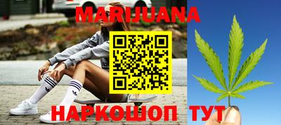 альфа пвп VHQ Берёзовский
