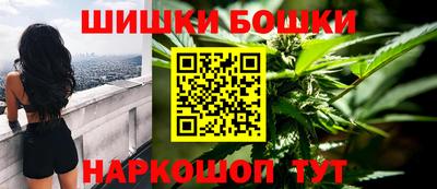 прущие крисы Беслан