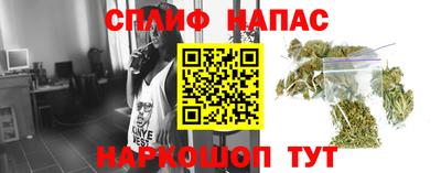 альфа пвп VHQ Берёзовский