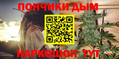 альфа пвп VHQ Берёзовский