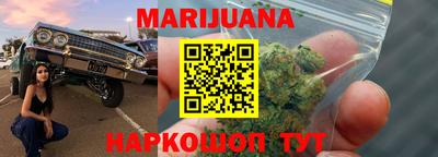 альфа пвп VHQ Берёзовский