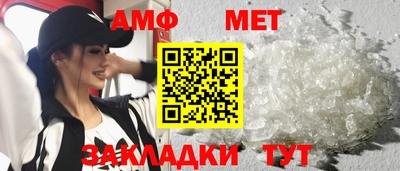 2c-b Малгобек