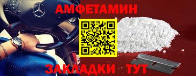 мдма Малоярославец