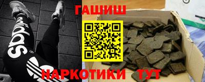 альфа пвп VHQ Берёзовский