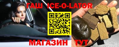 альфа пвп VHQ Берёзовский