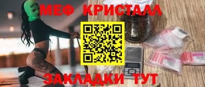 альфа пвп VHQ Берёзовский